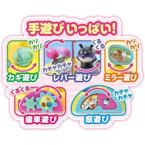 アガツマ アンパンマンといっしょにドライブ! ...の詳細画像2
