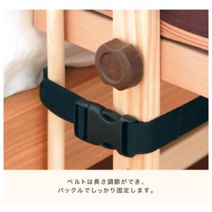添い寝安全ベルト ファルスカ ファルスカ ベビ...の詳細画像3