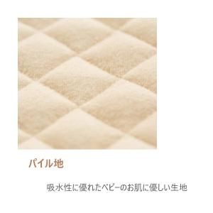 ベビーベッド farska(ファルスカ) ベッ...の詳細画像4