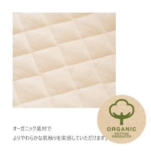 ベビーベッド farska(ファルスカ) ベッ...の詳細画像3