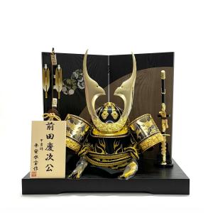 100周年記念祭】五月人形 端午の節句 兜飾り 兜収納飾り 平安清秀作 紺