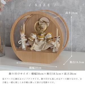 五月人形 名入れプレート付き 徳川家康 上杉謙...の詳細画像3