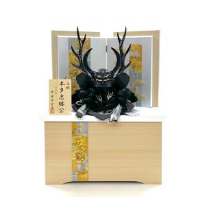 戦国武将兜 武田信玄公 日本製 Made in Japan＜五月人形、節句