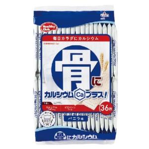 骨にカルシウム ウエハース 36枚 ハマダコンフェクト バランス栄養、栄養調整食品の商品画像