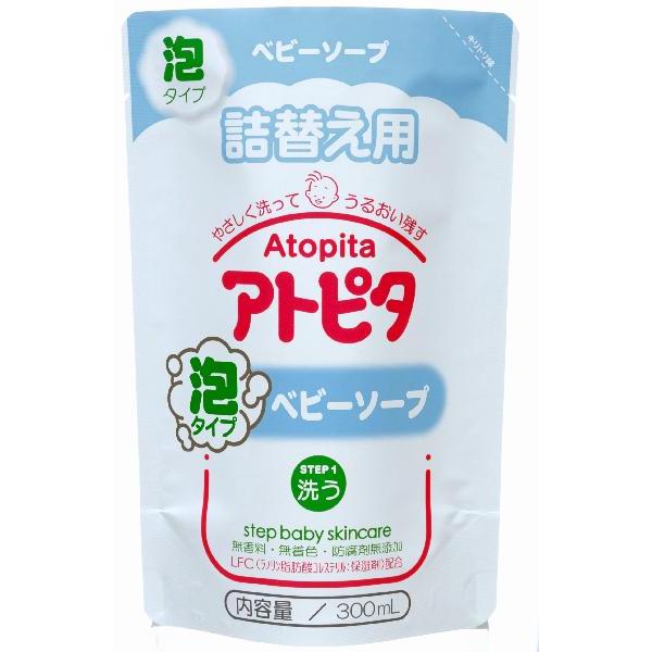 アトピタ全身ベビーソープ（泡タイプ）　詰替え300ml　丹平製薬