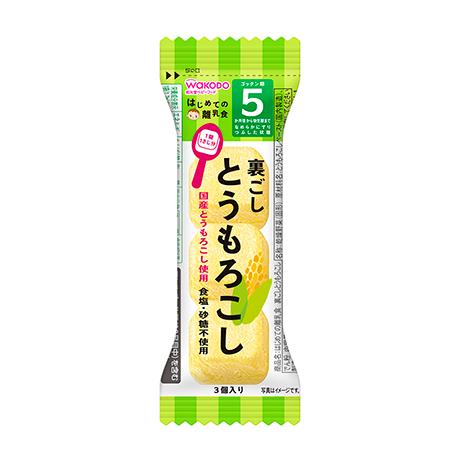 和光堂　はじめての離乳食 裏ごしとうもろこし　5か月ごろから幼児期まで　1包/キューブ3個入り　FQ...