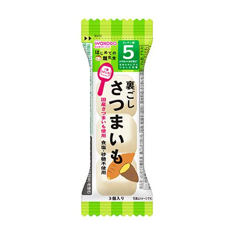 和光堂　はじめての離乳食 裏ごしさつまいも　5か月ごろから幼児期まで　1包/キューブ3個入り　FQ7...