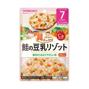 和光堂 具たっぷりグーグーキッチン 鮭の豆乳リゾット 7か月頃からの離乳食 赤ちゃん・ベビーフード・レトルトパウチ｜babytown