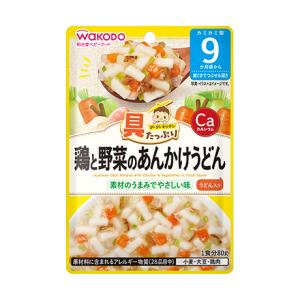和光堂 鶏と野菜のあんかけうどんの買取情報