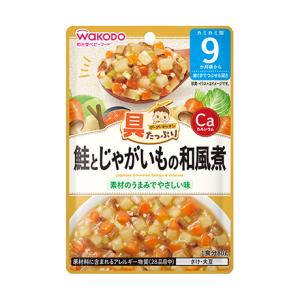 和光堂 鮭とじゃがいもの和風煮の買取情報
