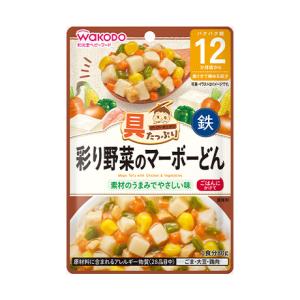 和光堂 具たっぷりグーグーキッチン 彩り野菜のマーボーどん 12か月頃からの離乳食 赤ちゃん ベビーフード レトルトパウチ