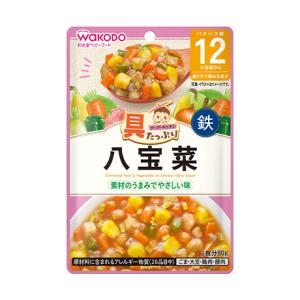 和光堂 八宝菜 ベビーフード 12か月の買取情報