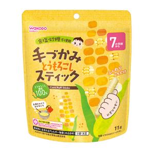 はいはい レーベンスミルク 和光堂 810g ×2缶パック×4個（1ケース） 0