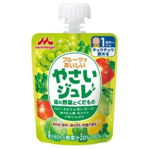 森永乳業 フルーツでおいしい やさいジュレ 緑の野菜とくだもの 1歳頃〜