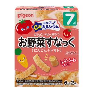 ピジョン 元気アップカルシウム お野菜すなっく にんじん+トマト ７ヵ月頃からのベビーおやつ お菓子｜babytown