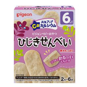 ピジョン 元気アップカルシウム ひじきせんべい ６ヵ月頃からのベビーおやつ お菓子 13366｜babytown