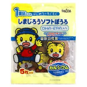 しまじろうソフトぼうろ 5枚入り 1歳頃からのお菓子 大阪前田製菓 最安値 価格比較 Yahoo ショッピング 口コミ 評判からも探せる