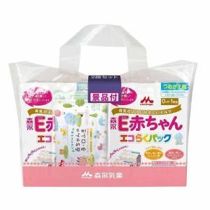 粉ミルク 森永 E赤ちゃん エコらくパック 詰め...の商品画像
