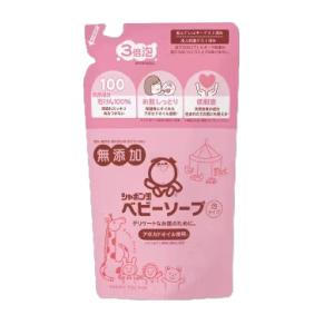 シャボン玉石鹸 ベビーソープ 泡タイプ 詰め替え用 400mL 赤ちゃん バス用品 おふろ 入浴