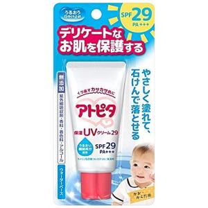 アトピタ 保湿ＵＶクリーム29 SPF29/PA+++ 30g 丹平製薬 日焼け止め