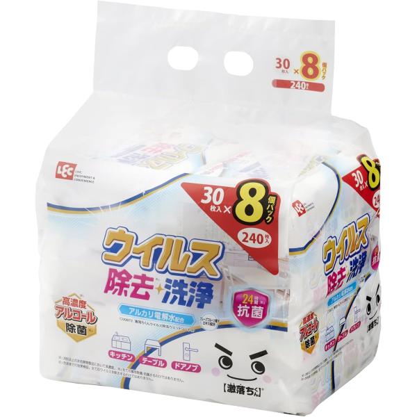 レック(LEC) 激落ちくん ウイルス除去 除菌 洗浄 ウェットシート 30枚入 (8個パック) 2...