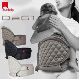 TeLasbaby(テラスベビー) DaG2 A320 ノーブルブラック ( 1個 ) : 爽快