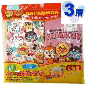 在庫限り アンパンマン 3層トレーニングパンツ 2枚組 80cm・90cm・95cm IA5064/ピンク （ナカタ/バンダイ）｜babytown