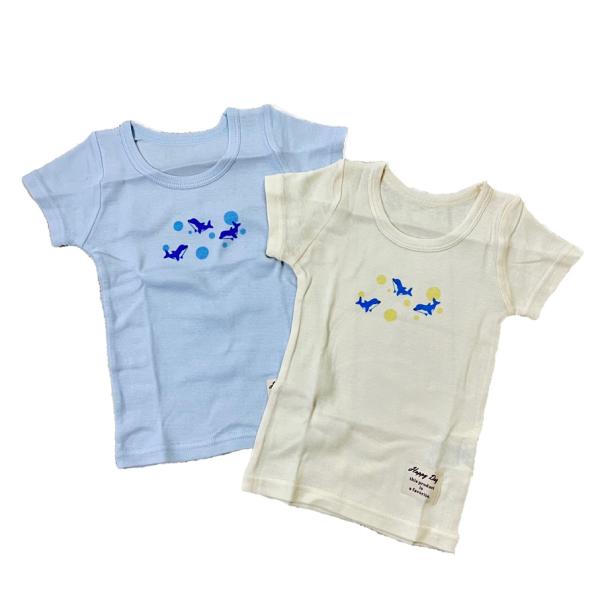 男の子 子供肌着　2枚組　半袖シャツ サイズ肌着 【2点までネコポス送料210円で出荷】