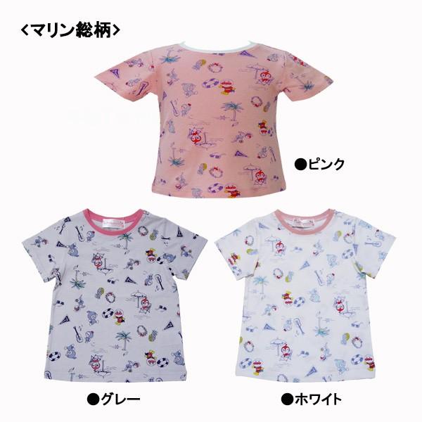 アンパンマン＆ドキンちゃん ベビー・キッズ 半袖Tシャツ/マリン柄 80〜110cm バンダイ/TA...