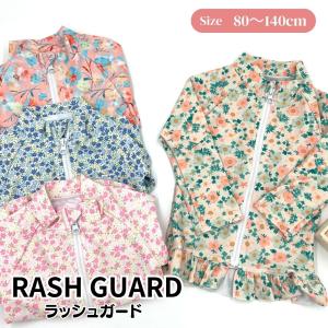 ZERO（ダイビング） ・ZERO ゼロ OL-1102ロングタッパー 長袖