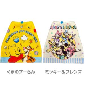 おりこうタオル 選べる3枚セット 抗菌防臭 ゴ...の詳細画像2