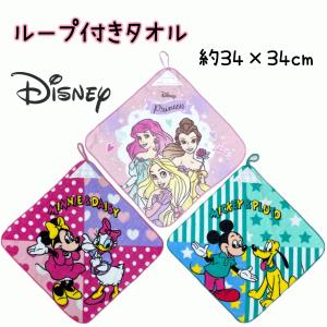 sanrio（サンリオ） □在庫限り・入荷なし□ ループ付きハンドタオル