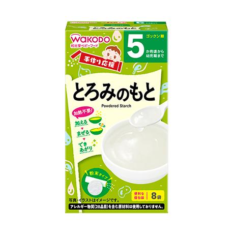 和光堂　手作り応援　とろみのもと　5か月頃から幼児期まで　FC15　（WAKODO離乳食・5ヶ月・粉...