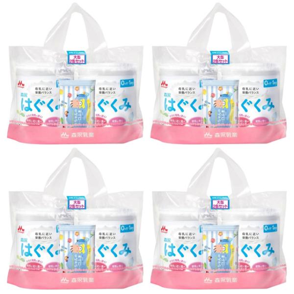 森永ドライミルク はぐくみ 800g×２缶パック×4個（1ケース）　（新生児・0ヵ月からの粉ミルク）