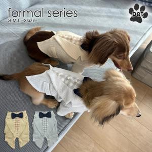 PENDLETON（ペンドルトン） 犬用セーター Lサイズ 寒い日でも大丈夫