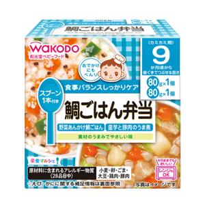 和光堂ベビーフード 栄養マルシェ 鯛ごはん弁当(新) R42 9か月ごろからの離乳食 4987244179081｜ベビータウン