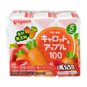 ピジョン キャロット＆アップル100 125ml×3P　16個入（1ケース） ベビー飲料 紙パック