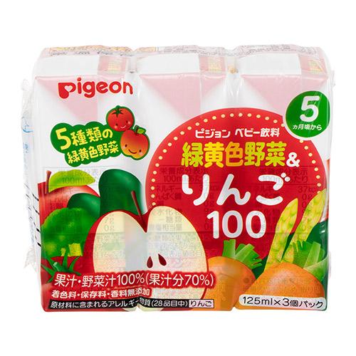 ピジョン 緑黄色野菜＆りんご100 125ml×３P　16個入（1ケース） ベビー飲料 紙パック