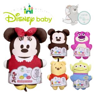 ディズニー よちもちリュック 保護リュック 転倒防止 ヘルメット セーフティー 頭保護