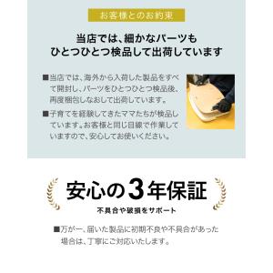 ベビーチェア ハイチェア ビヨンドジュニア オ...の詳細画像5