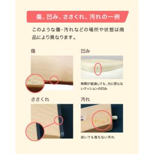 【アウトレット】ビヨンドジュニア ベビーチェア...の詳細画像2