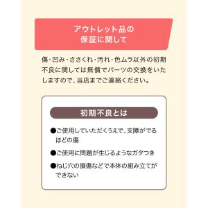 【アウトレット】ビヨンドジュニア ベビーチェア...の詳細画像3