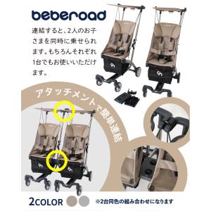 ベビーカー B型 ワンタッチ 折りたたみ コンパクト 軽量 赤ちゃん 6