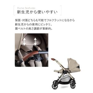 シルバークロス ベビーカー Dune デューン...の詳細画像3