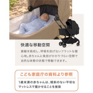 【新発売】 シルバークロス ベビーカー Nia...の詳細画像4