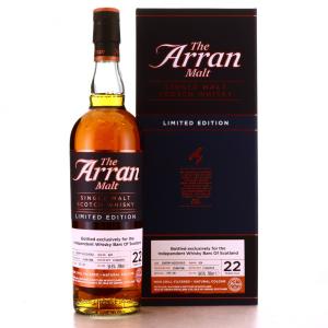 アラン ソーテルヌ カスク フィニッシュ 50% 旧ボトル / ARRAN
