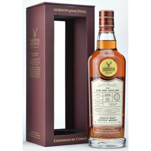 アラン ソーテルヌ カスク フィニッシュ 50% 旧ボトル / ARRAN