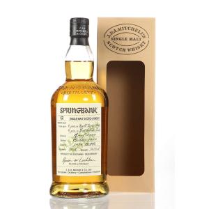 スプリングバンク 15年 / SPINGBANK 15yo 46% : Spirits Bacchus