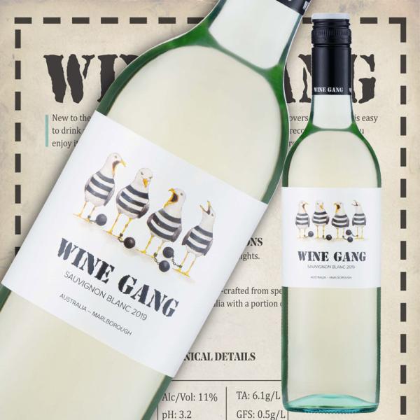 ワーバーン　ワインギャング　ソーヴィニヨンブラン 2023 Wain Gang Sauvignon ...