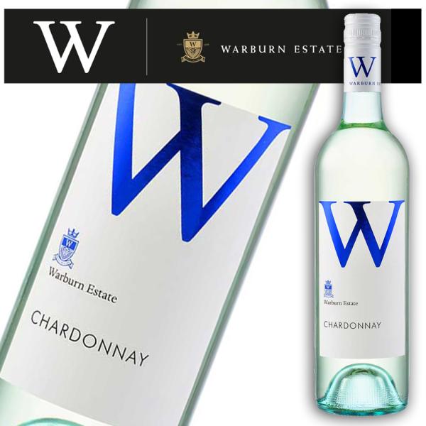 ワーバーン・エステート,W,シャルドネ2020（オーストラリア白ワイン）750ml